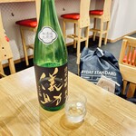 まぐろ小屋 別邸 - 