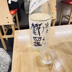 まぐろ小屋 別邸 - 