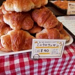 石釜パン工房 KIRARI - 