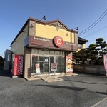 ほっともっと - 外観