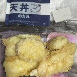 ほっともっと - 天ぷら盛り合わせ
