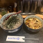 Tsukesoba Bonsai - 鶏つけ蕎麦大盛り