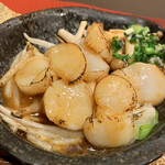 scallop soy sauce butter