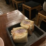 チュウノジョウ - 