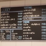 BOTANI：CURRY - 