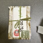 御菓子司大徳屋 - 