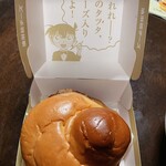 マクドナルド - 