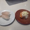 魚べい 神戸西神南店