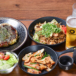 鉄板居酒屋 GION わ - 飲み放題付き鉄板焼きコース
