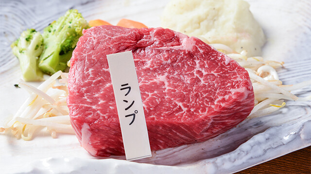 Teppan Izakaya GION Wa photo 2