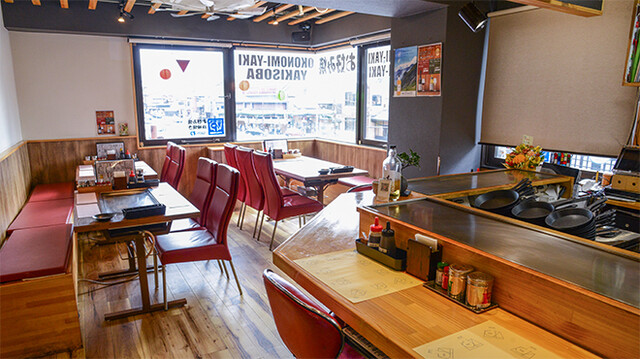 Teppan Izakaya GION Wa photo 5