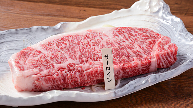 Teppan Izakaya GION Wa photo 3