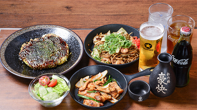 Teppan Izakaya GION Wa