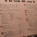 焼肉問屋 牛蔵 - 2014/1