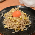 焼肉問屋 牛蔵 - 2014/1