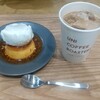 UNI COFFEE ROASTERY  横浜ハンマーヘッド店