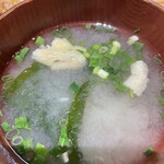 牛かつ ぎゅう太 - スープ