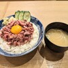 牛寿司の牛味蔵 - 牛たたき丼