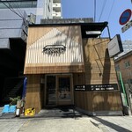 TAKUMEAT STORE - 