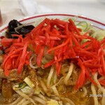 蒙古タンメン中本 - 