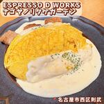 ESPRESSO D WORKS - 