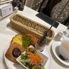 ル・パン神戸北野 伊丹空港店