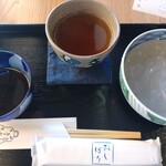 五十鈴茶屋 - 