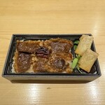 Yakiniku Kappou No Oto - 