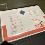 いけす料理 よさこい - 