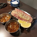 生焼きホルモン元家 もつやき処 - 