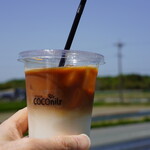 masa coconilr - 