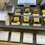 鳴門金時本舗 栗尾商店 - 