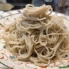 Teuchi Soba Sobaya Sumikura - 