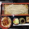 飯豊とそばの里センター そば伝承館