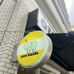 OZO BAGEL - 