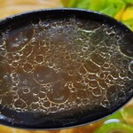 極麺 青二犀 - スーピー