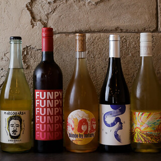 More than 20 varieties, mainly natural wines! A must-see selection for wine lovers