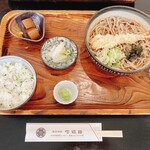 Teuchi Soba Shinanoji - 