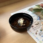 Aono Ya - 井上味噌醤油店の絶品味噌汁