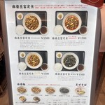 蝋燭屋 プレミア - 