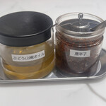 蝋燭屋 プレミア - 