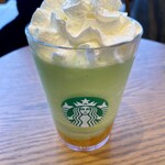 スターバックス・コーヒー - ご褒美メロン