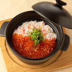 Clay pot rice with crab and salmon roe