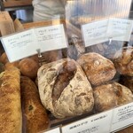 チクテベーカリー - 