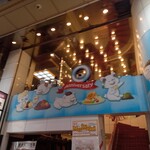Shirokuma cafe - 外観