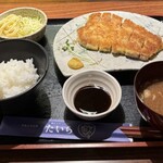 Yakitonkatsu Taira - 