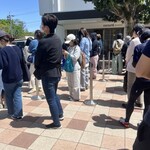 チクテベーカリー - 