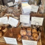 チクテベーカリー - 