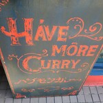 Have more curry - 