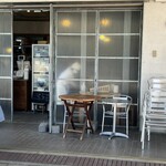 チクテベーカリー - 